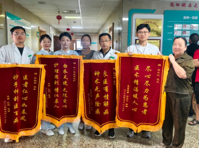 市二院多学科协作成功救治脾脏破裂休克患者